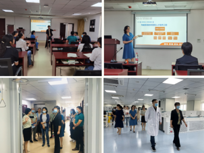 深入科研實(shí)踐，黨建促進(jìn)業(yè)務(wù)融合——濟(jì)南市衛(wèi)健委與中心醫(yī)院聯(lián)合主題黨日活動紀(jì)實(shí)