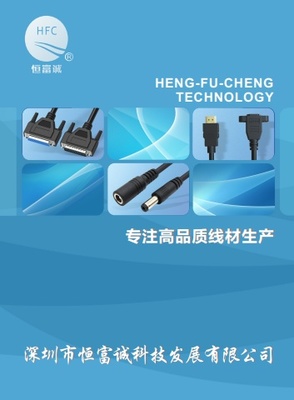 電子書刊制作利器 免費翻頁電子書、電子畫冊與雜志制作工具全解析
